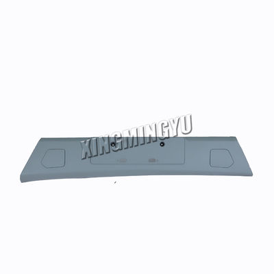 H4831011601A0 Auman H5EST ফোটন ট্রাকের জন্য সামনের বাম্পার সমন্বয়