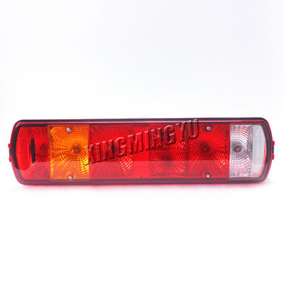 H4365010101A0/H4365010201A0OEM সার্ভিসেস ট্রাকের বডি পার্টস ফোটনের জন্য রেল লাইট