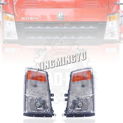 SINOTRUK HOWO হালকা ট্রাক LG9704720001 পেশাদার হেডলাইট
