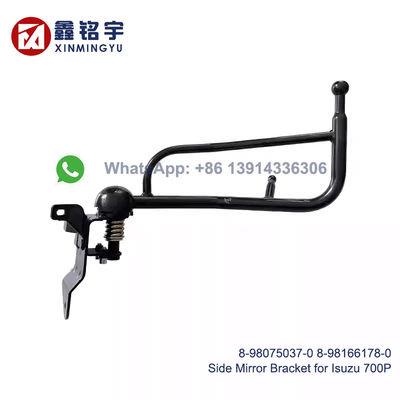 ভালো দাম Strong Material Rearview Mirror Bracket with Stable Support and Corrosion Resistant Coating for ISUZU 700P অনলাইন