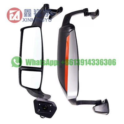 ভালো দাম YZ177177000007 YZ177177000008 HOWO NX / Hohan N7 N5 NJ17 বৈদ্যুতিক গরম পিছনের দৃশ্য আয়না সমাবেশ∙ Sinotruk ট্রাকের জন্য সাইড আয়না প্রতিস্থাপন YZ177177000007 YZ177177000008 অনলাইন