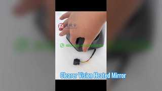 HOWO NX Hohan N7 উত্তপ্ত সাইড মিরর প্রতিস্থাপন